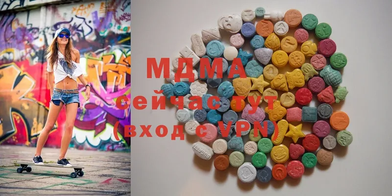 продажа наркотиков  kraken ТОР  MDMA VHQ  Кашин 